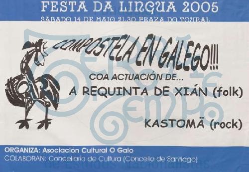 Festa da lingua 2005. Compostela en galego!!!