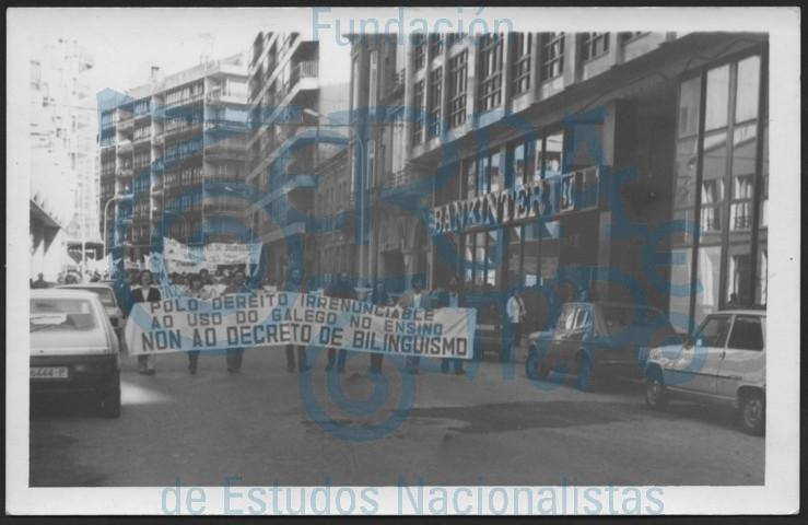 Mobilización contra o decreto do bilingüismo, Compostela # 02