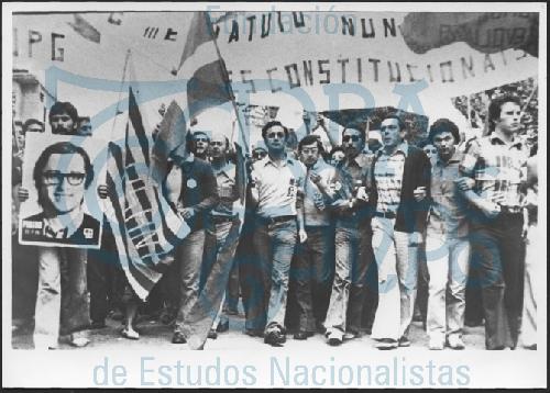 Manifestación do BN-PG o Día da Patria Galega 1977 # 04 Saída da Alameda