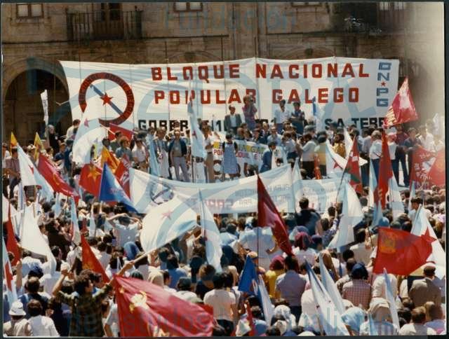 Manifestación do BN-PG o Día da Patria Galega 1978 # 11 Palco na praza da Quintana