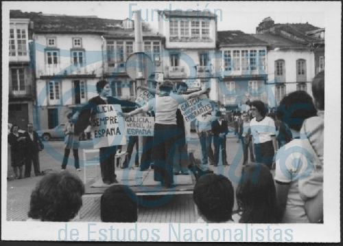 Campaña do BN-PG do Día da Patria Galega, xullo 1980 # 04
